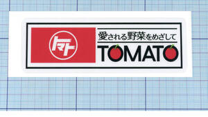 ★★ TOMATO ステッカー ★★ 左右約12cm×天地約4cm