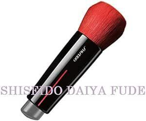 SHISEIDO メーキャップ DAIYA FUDE フェイス デュ