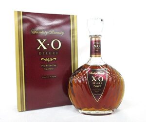 送料300円(税込)■co925■サントリー ブランデー X.O デラックス 700ml 5430円相当【シンオク】