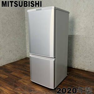 WY14/13 三菱 MITSUBISHI ノンフロン冷凍冷蔵庫 MR-P15E-S1形 2020年製 2ドア 146L 右開き シルバー ※動作確認済 ★直接引取歓迎〇