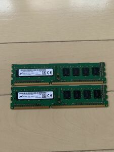 ★作動品★4C★PCメモリ Micron MT 1R×8 PC3L-12800U 4GB×2枚 計8GB★