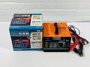 セルスター　cellstar　バッテリー充電器　セルスタート機能付　CC-1100DX　現状品　TJ12.021　/01