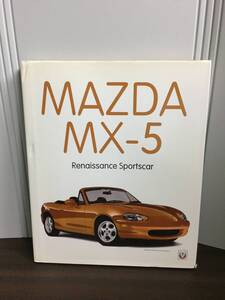 英語洋書　マツダ MX-5　MAZDA MX-5　DB23