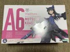 壽屋(KOTOBUKIYA) メガミデバイス アリス・ギア・アイギス 小芦 睦海