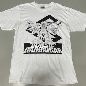 勇者王ガオガイガー The King of Braves GaoGaiGar GENESIC GAOGAIGAR ジェネシックガオガイガー 未使用 Tシャツ 25th アニバーサリー