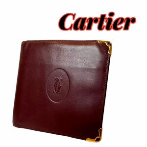 Cartier カルティエ マストライン ヴィンテージ レザー ウォレット 二つ折り 財布 ボルドー