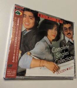 MR 匿名配送 2CD Hi-Fi SET ゴールデン☆ベスト ハイ・ファイ・セット コンプリート・シングルコレクション　4582290382708　山本潤子