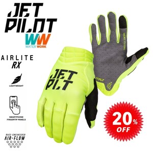 ジェットパイロット JETPILOT グローブ セール 20%オフ 送料無料 エアーライト RXグローブ イエロー L JA21301 手袋 ジェット 自転車