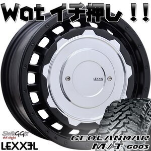 XV CX3 ヤリスクロス クロスロード LEXXEL SwaGGer ヨコハマ ジオランダー MT G003 225/70R16 215/70R16タイヤホイールセット 16インチ