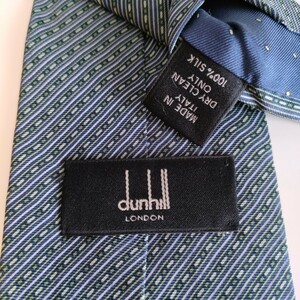 Dunhill(ダンヒル)31ネクタイ