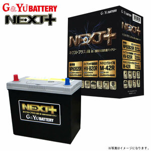 トヨタ ヴェルファイア GGH30W G&Yu ネクストプラス バッテリー 1個 NP115D26L/S95