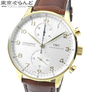 101756239 IWC International Watch Company ポルトギーゼ クロノグラフ IW371416 K18YG レザー 保証書付き 腕時計 メンズ 自動巻 仕上済