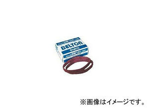 日東工器 研磨ベルト（20型） 不織布 20mm×330mm 粒度：S-SF（＃400相当） 37524 入数：1箱（5本入）