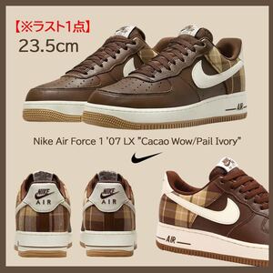 【送料無料】【新品】Nike Air Force 1 