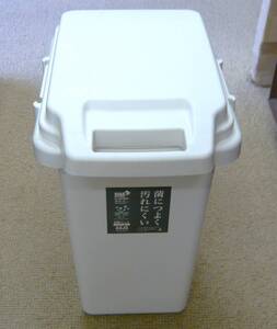 ダストボックス　抗菌ペール　防臭加工　33L　33JS　WH