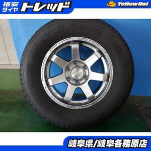 【中古スタッドレス4本セット】ブリヂストン BLIZZAK DM-V3 265/65R17 + MAD CROSS 17x7.5J+28 6H139.7 プラド サーフ ハイラックスに