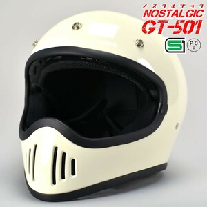 GT501 ビンテージ ヘルメット オフロード 族ヘル フルフェイス GT-501 ノスタルジック ヘルメット ホワイト