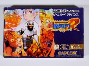 ★カプコン★起動確認済★超魔界村R★箱・説明書付★ゲームボーイアドバンス★GBA★