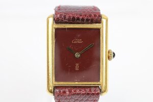 稼働品 カルティエ Cartier マストタンク LM SV925 手巻き ボルドー 腕時計 【彩irodori】.u