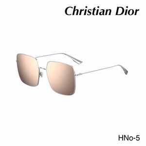 DIOR ディオール Sunglasses DIORSTELLAIRE1 010 SQ サングラス 新品未使用　Christian Dior ミラーレンズ　アイウェア