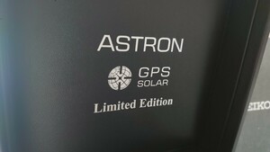 セイコー　アストロン　1500本限定　9Pダイヤモンド　リミテッドエディション　美品!　シリコンベルト付き!　SEIKO　ASTRON 8X53-0AP0-2