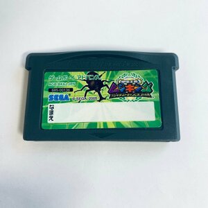 GBA ゲームボーイアドバンス 甲虫王者ムシキンググレイテストチャンピオンへの道 ソフトのみ 起動確認済