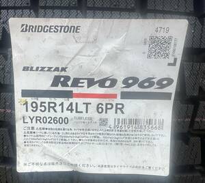 BS BLIZZAK REVO 969 195R14LT 6PR ペア　新品　送料無料　(内陸のみ)