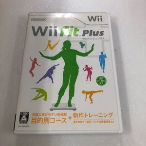 【D13-28】wii fit Plus ソフトのみ