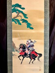 【真作】【S8】山川永雅「義経之図」絹本 肉筆 共箱 金泥 武者絵 源義経 鳥獣 絵画 掛軸 明治-昭和時代の日本画家 師: 佐竹永湖 小堀鞆音