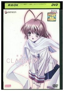 DVD 劇場版 CLANNAD クラナド レンタル落ち ZR01379