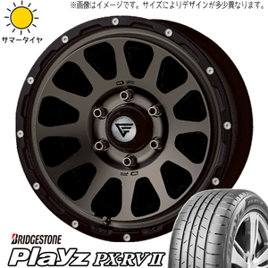 215/65R16 サマータイヤホイールセット ハイエース (BRIDGESTONE Playz PXRV2 & DELTAFORCE OVAL 6穴 139.7)