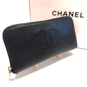 CHANEL シャネル キャビアスキン ラウンドファスナー 長財布 ゴールド金具 ココマーク レザー 本革 シリアル レディース ブラック 黒