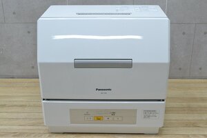 WH3■■Panasonic パナソニック■食器洗い乾燥機■NP-TCR4-W■2021年製■食洗機