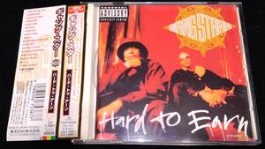 Gang Starr / Hard To Earn★国内盤(+1曲)・帯・和訳　DJプレミア Nice & Smooth Jeru The Damaja Lil