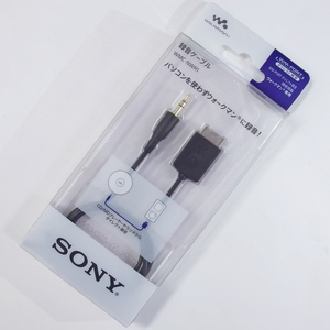 未使用 即決 送料140円から SONY ソニー 純正 ウォークマン用 録音用ケーブル WMC-NWR1