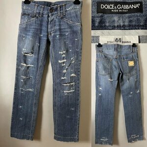 ★【送料無料】イタリア製 USED品 DOLCE&GABBANA ドルチェ＆ガッバーナ ZDP71 818N クラッシュ加工 インディゴ デニム パンツ ジーンズ 44