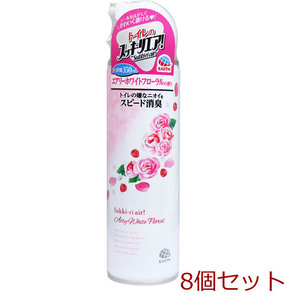 トイレのスッキーリエア Sukki ri air スプレー エアリーホワイトフローラルの香り 350mL 8個セット