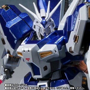 METAL ROBOT魂 ＜SIDE MS＞ Hi-νガンダム 〜AMUROs SPECIAL COLOR〜 (機動戦士ガンダム 逆襲のシャア ベルトーチカチルドレン) フィギュア