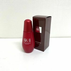 SK-II スキンパワー エッセンス 75ml 〈美容液〉 [4979006083361]