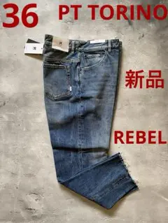 新品 PT TORINO REBEL ピーティートリノ カットオフデニム レベル