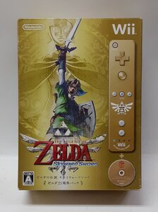 任天堂 ニンテンドー Nintendo Wii ゲームソフト ZELDA ゼルダの伝説 スカイウォードソード ゼルダ25周年パック 限定版