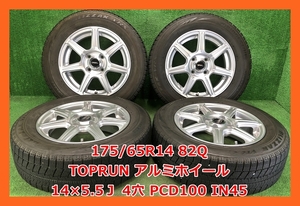 ★2016年製 175/65R14 82Q ブリヂストン VRX 中古 スタッドレス/中古 TOPRUN 社外 アルミホイール付き 4本 4穴 PCD100 IN45★