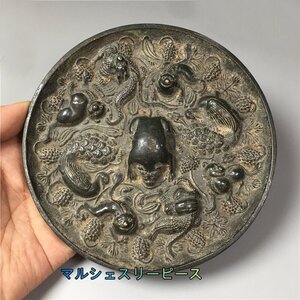 極美品 ！高品質！中国 漢 海獣葡萄鏡 青銅鏡 青銅彫 銅製 銅鏡 置物 擺件 収蔵 鑑賞 中国美術品