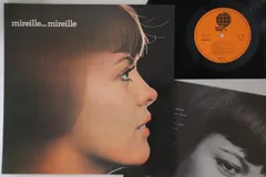 LP Mireille Mathieu Mireille... Mireille UPS128V OVERSEAS /00260