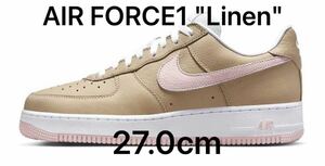 【新品未使用】Nike Air Force 1 Low Retro Linen (2024) 27.0 ナイキ エアフォース1 ロー レトロ リネン 845053-201 