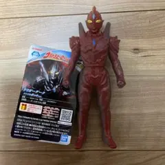 ウルトラマン　ソフビ　トリガーダーク ケンゴの夢の中ver 限定品