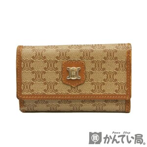 19047 CELINE【セリーヌ】マカダム 6連キーケース ベージュ・ブラウン系 ゴールド金具【中古】USED-B