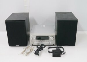 Panasonic CDステレオシステム SC-PMX90 センターユニット SA-PMX90スピーカー左右 SB-PMX70