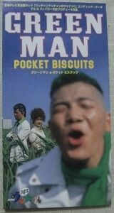 8cmCDシングル ポケットビスケッツ グリーン・マン GREEN MAN 内村光良 千秋 ウド鈴木 Pocket Biscuits トレーとジャケの接着取れ部分あり