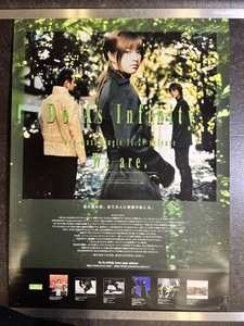 『Do As Infinity/We are. 伴 都美子　告知ポスター 非売品 』